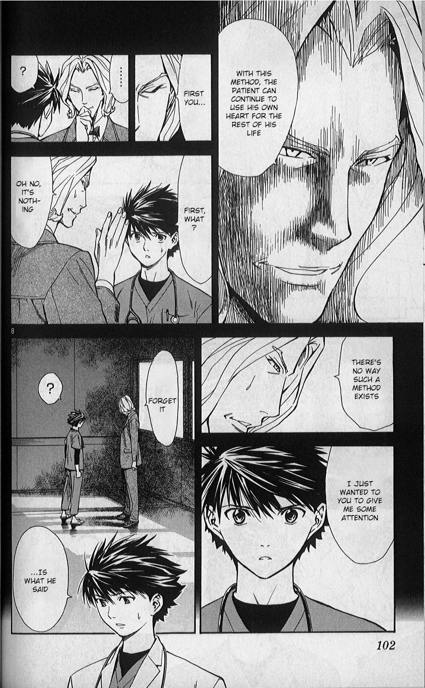 Saijou no Meii Chapter 80 page 8 - Chapter 80: Nobel Prize