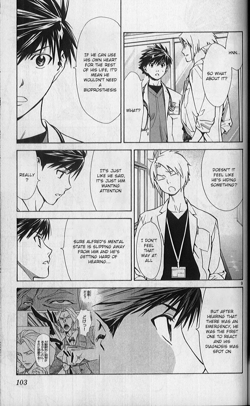 Saijou no Meii Chapter 80 page 9 - Chapter 80: Nobel Prize