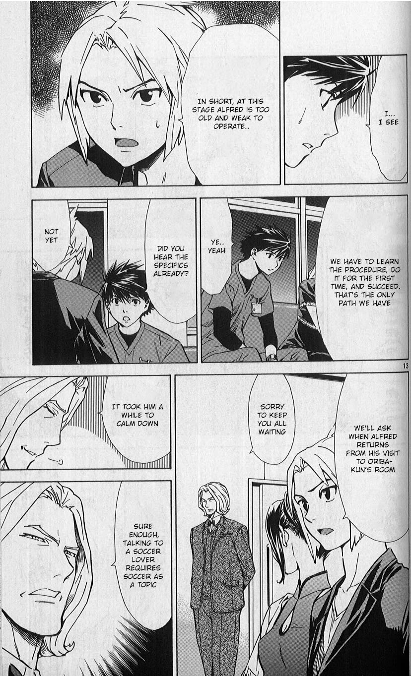 Saijou no Meii Chapter 81 page 13 - Chapter 81: The World's Best Doctor