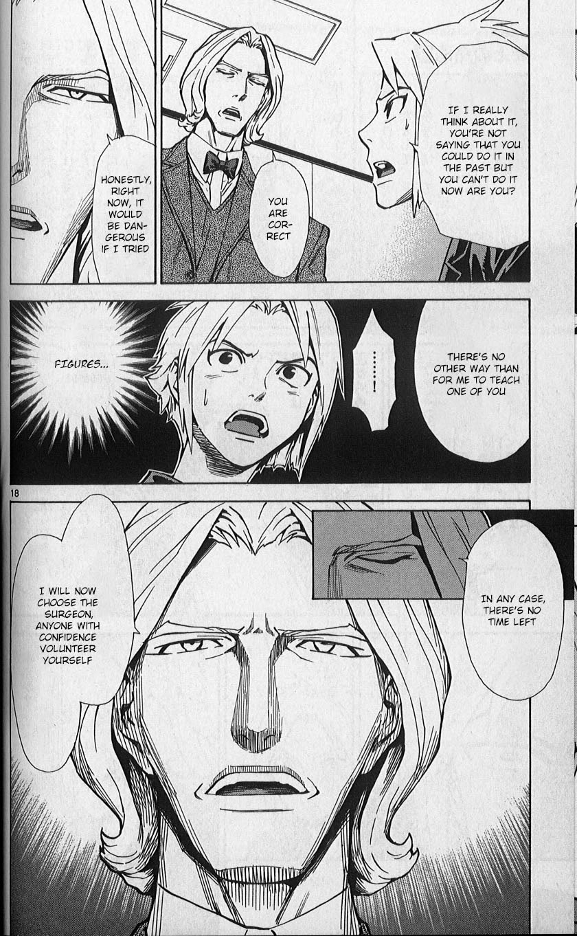 Saijou no Meii Chapter 81 page 18 - Chapter 81: The World's Best Doctor