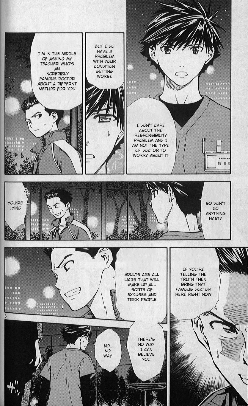 Saijou no Meii Chapter 81 page 6 - Chapter 81: The World's Best Doctor