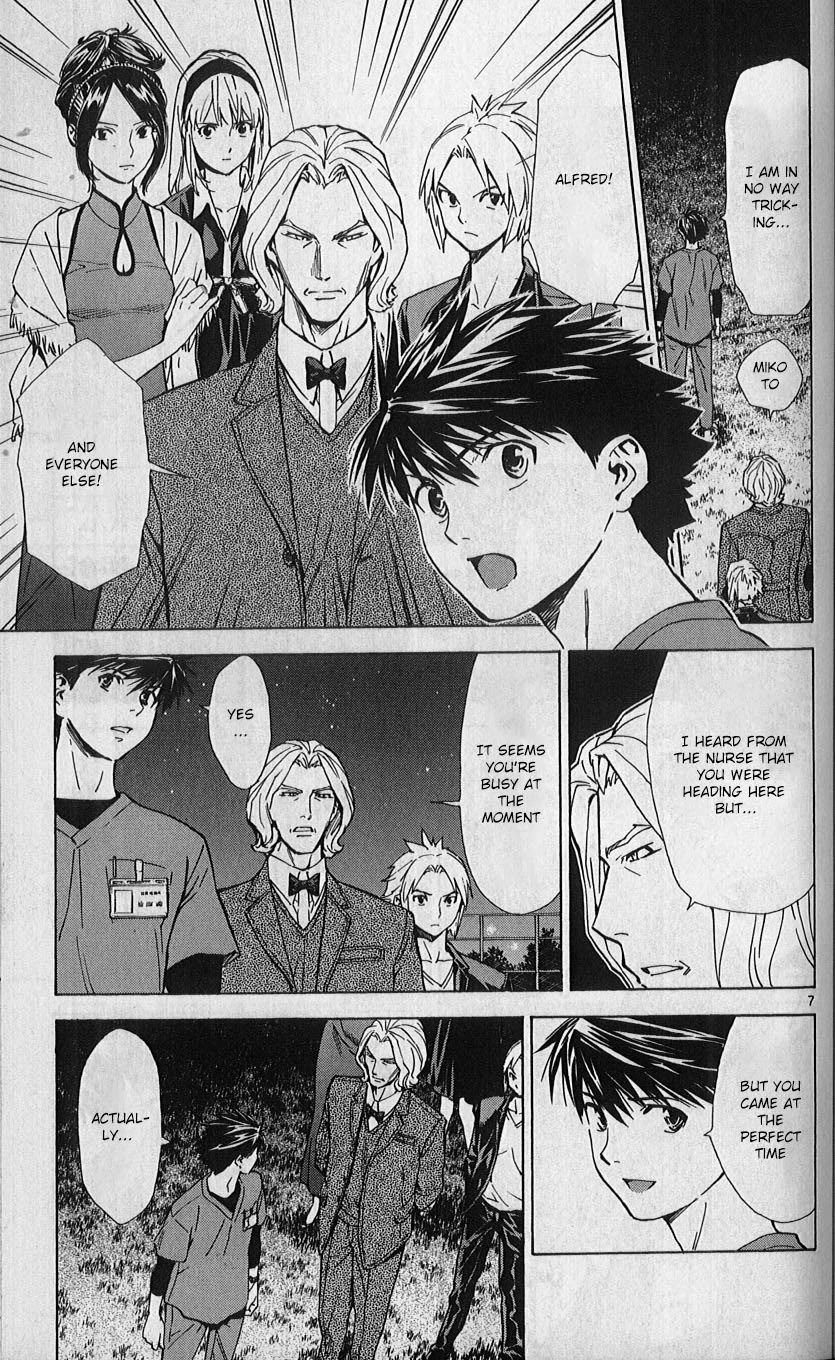 Saijou no Meii Chapter 81 page 7 - Chapter 81: The World's Best Doctor