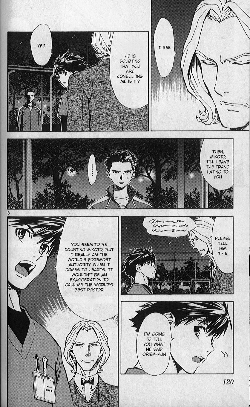 Saijou no Meii Chapter 81 page 8 - Chapter 81: The World's Best Doctor