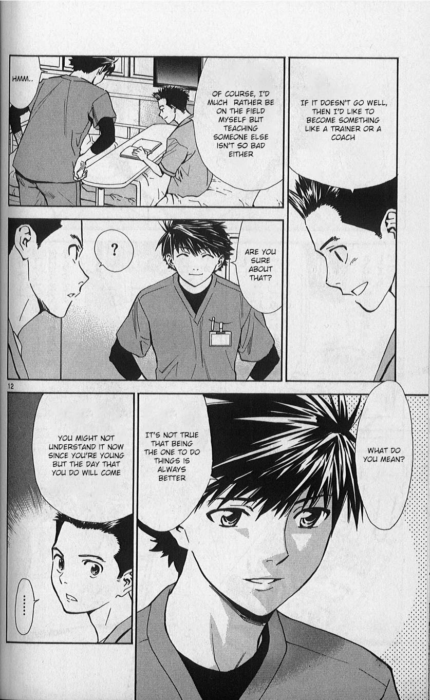 Saijou no Meii Chapter 82 page 12 - Chapter 82: The Surgeon is...