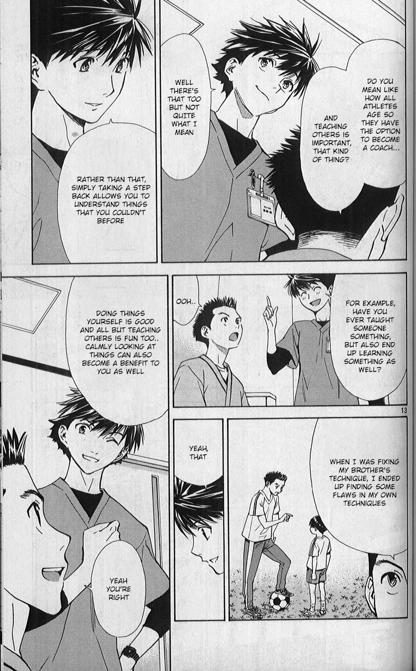 Saijou no Meii Chapter 82 page 13 - Chapter 82: The Surgeon is...
