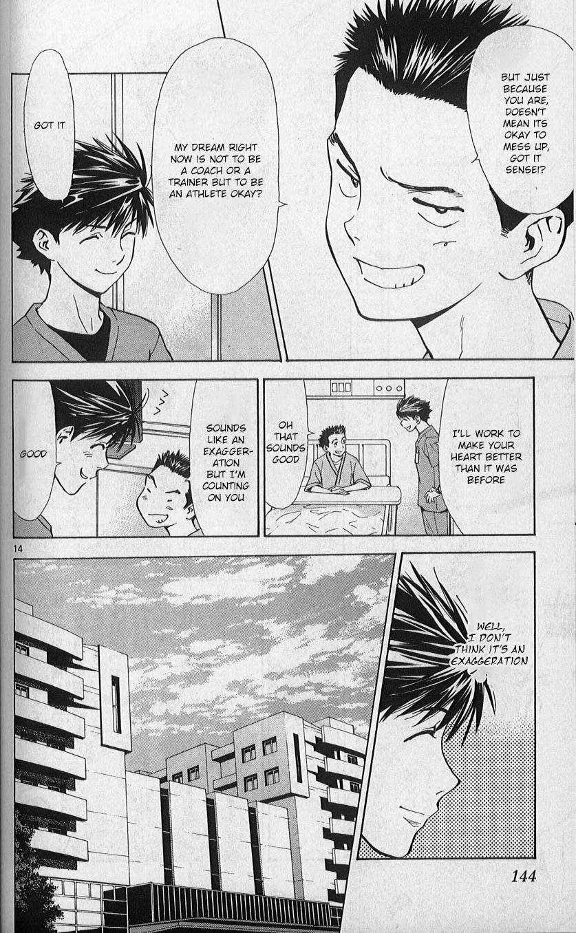Saijou no Meii Chapter 82 page 14 - Chapter 82: The Surgeon is...