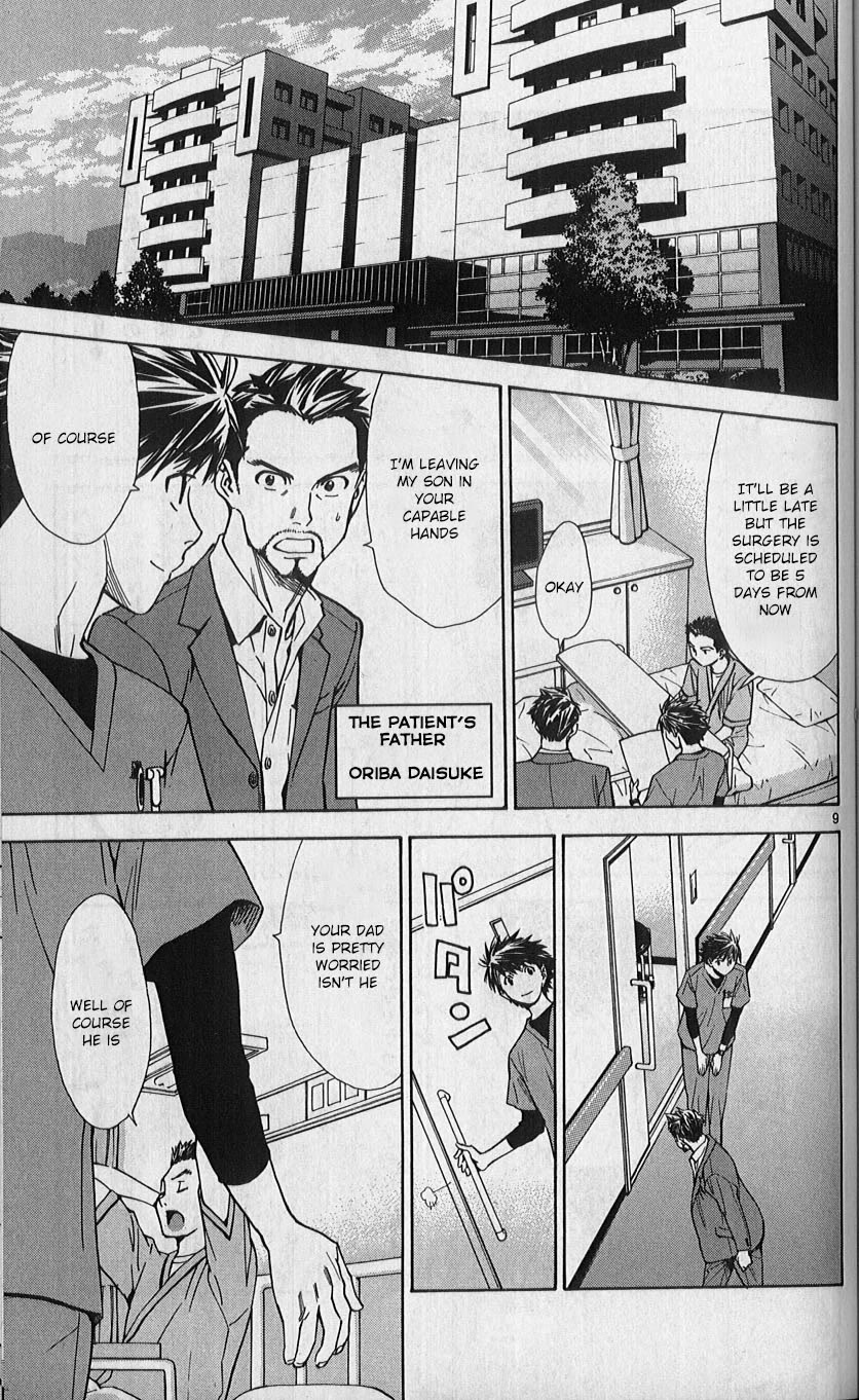 Saijou no Meii Chapter 82 page 9 - Chapter 82: The Surgeon is...