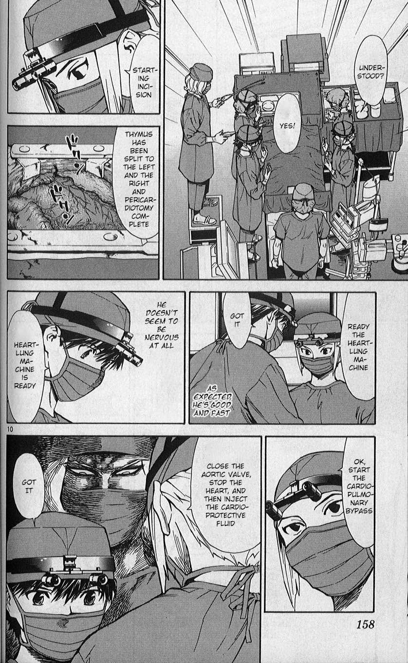 Saijou no Meii Chapter 83 page 10 - Chapter 83: What The Assistant Can Do