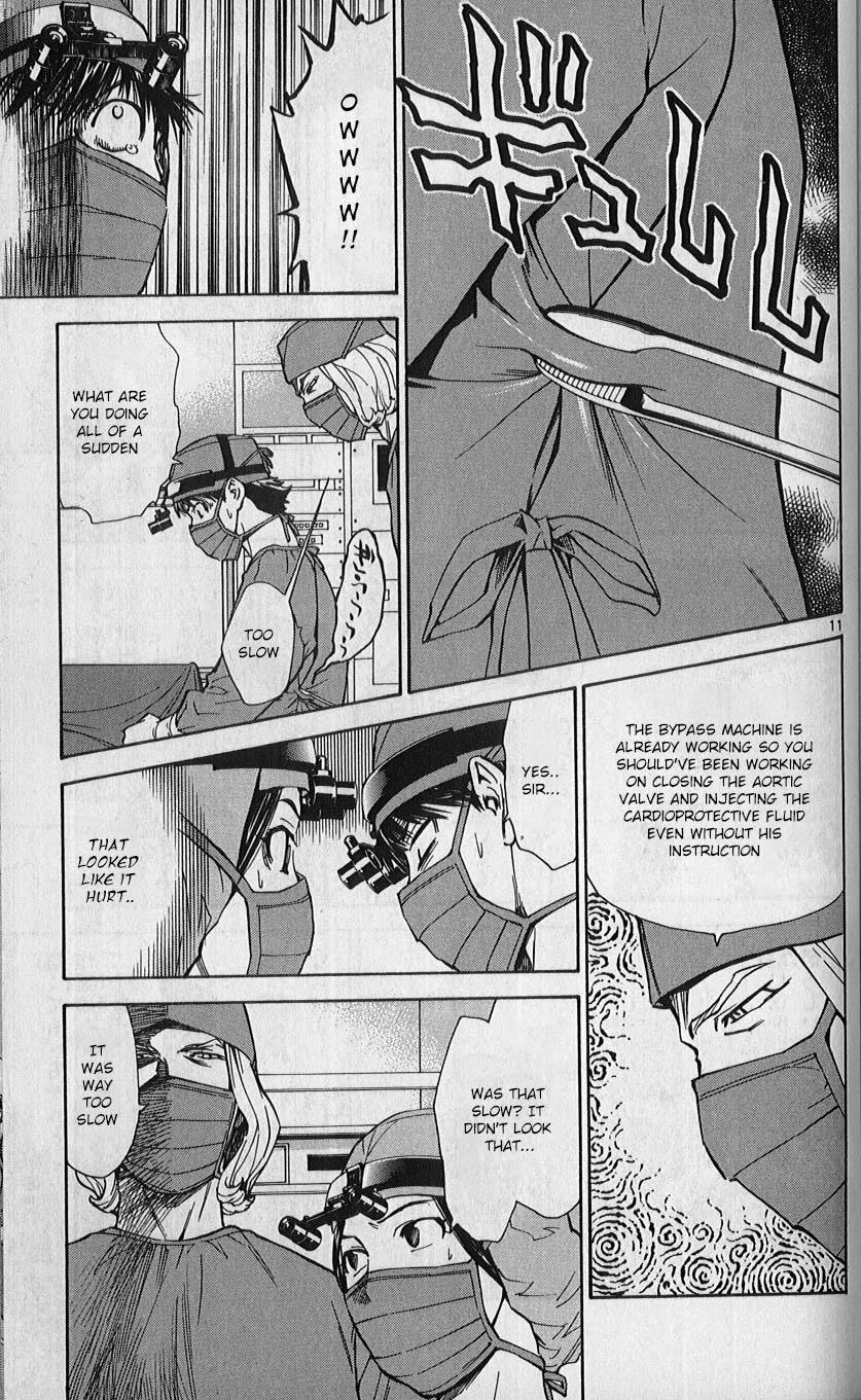 Saijou no Meii Chapter 83 page 11 - Chapter 83: What The Assistant Can Do