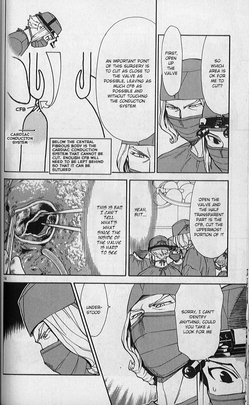Saijou no Meii Chapter 83 page 14 - Chapter 83: What The Assistant Can Do