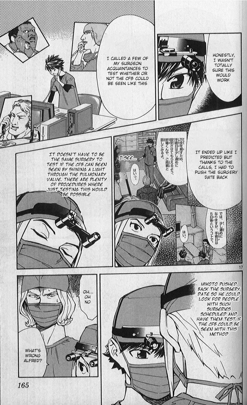 Saijou no Meii Chapter 83 page 17 - Chapter 83: What The Assistant Can Do