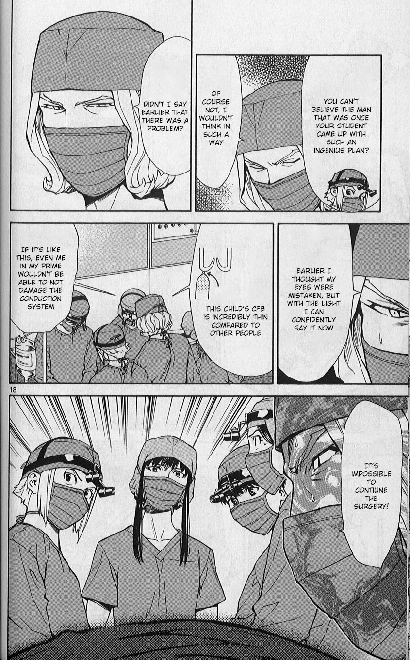 Saijou no Meii Chapter 83 page 18 - Chapter 83: What The Assistant Can Do