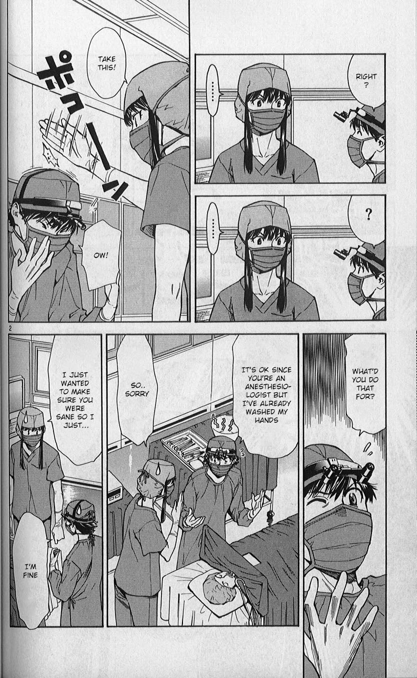 Saijou no Meii Chapter 83 page 2 - Chapter 83: What The Assistant Can Do