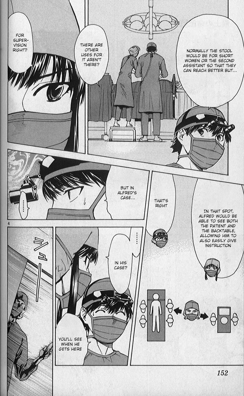 Saijou no Meii Chapter 83 page 4 - Chapter 83: What The Assistant Can Do