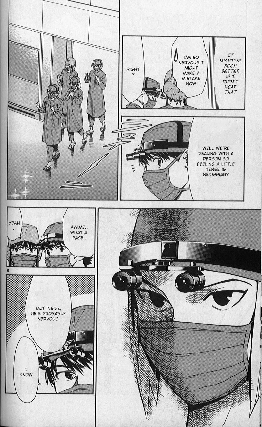 Saijou no Meii Chapter 83 page 8 - Chapter 83: What The Assistant Can Do