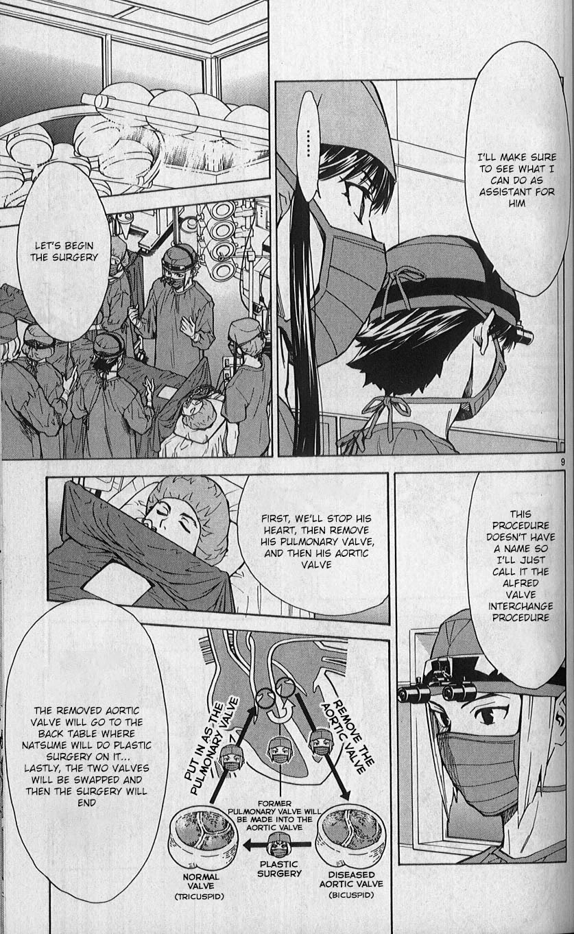 Saijou no Meii Chapter 83 page 9 - Chapter 83: What The Assistant Can Do