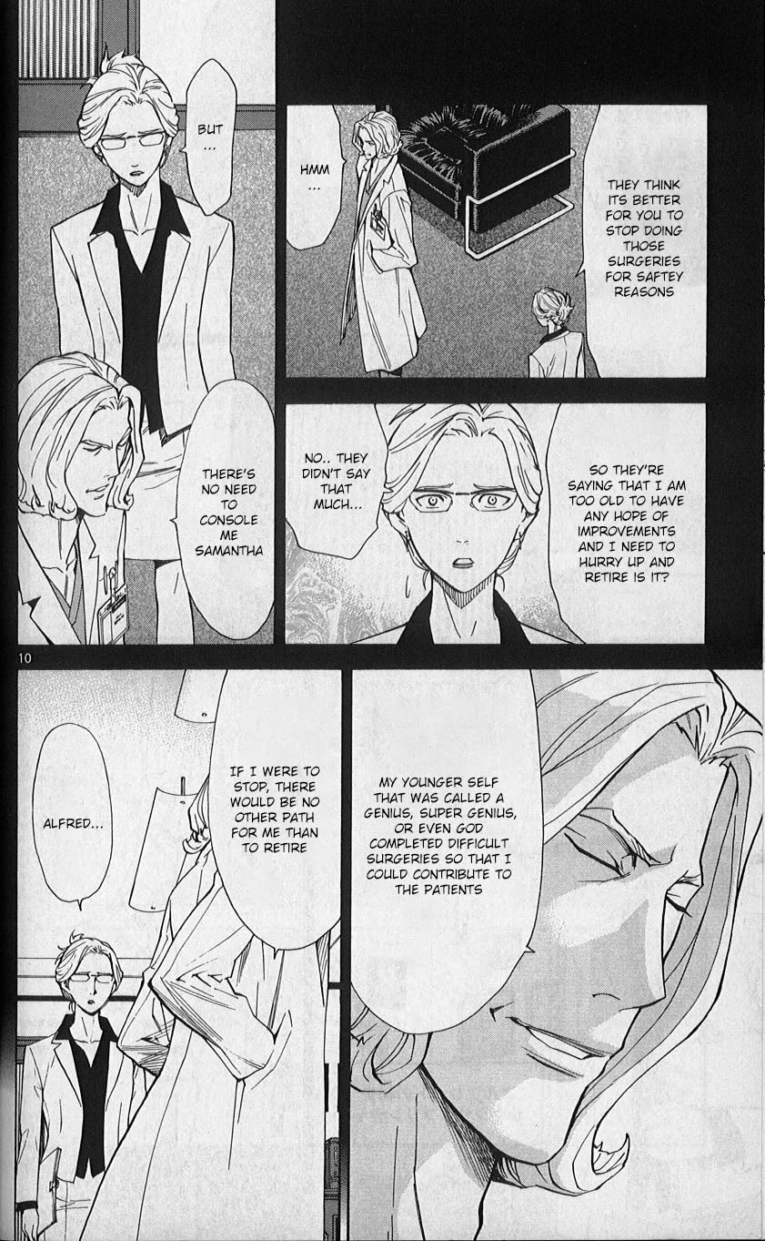 Saijou no Meii Chapter 84 page 10 - Chapter 84: What Was Taught