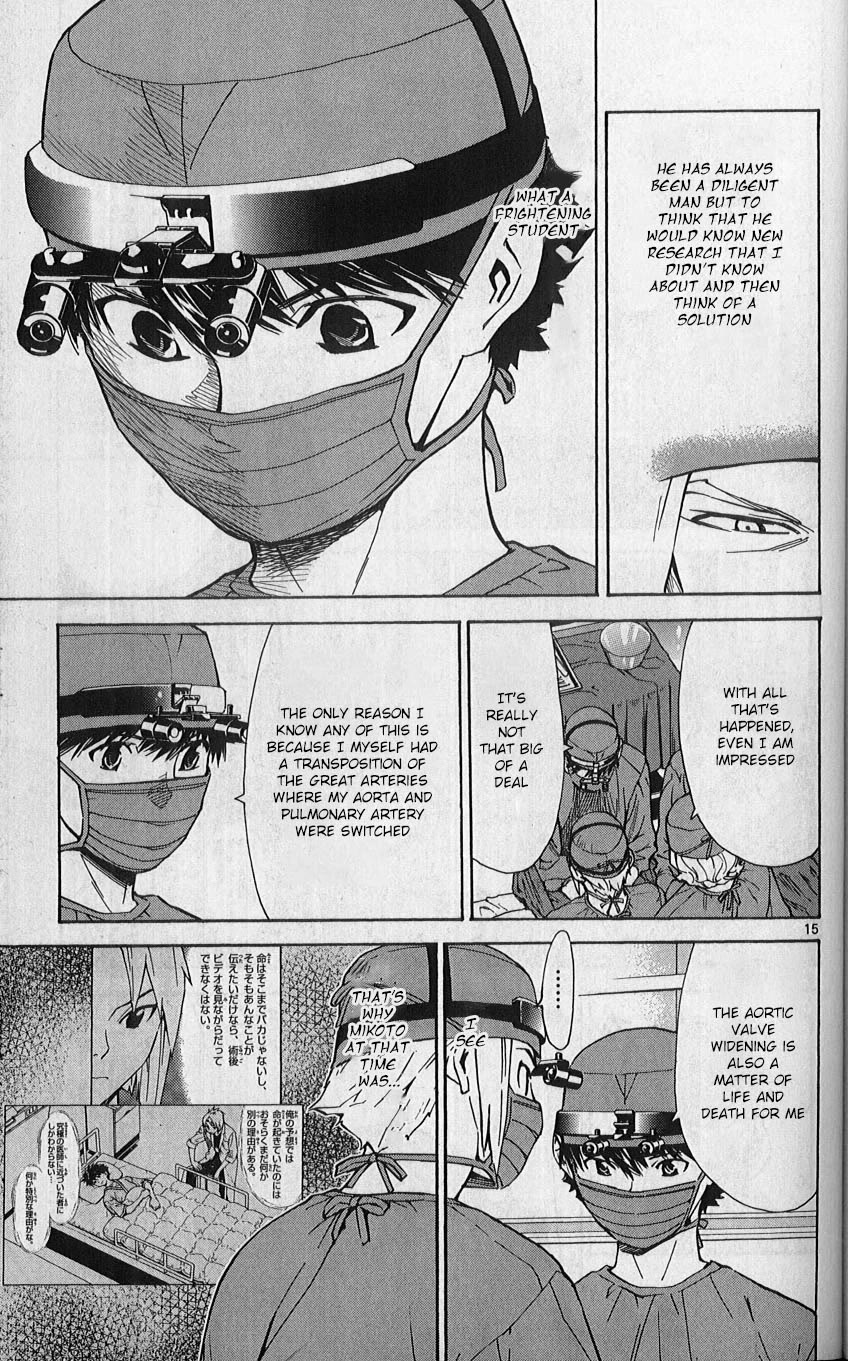 Saijou no Meii Chapter 84 page 15 - Chapter 84: What Was Taught