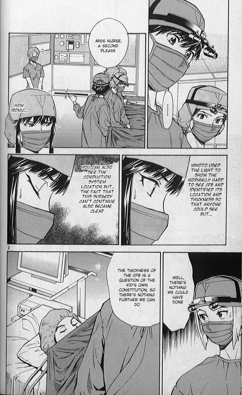 Saijou no Meii Chapter 84 page 2 - Chapter 84: What Was Taught