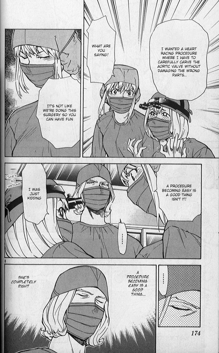 Saijou no Meii Chapter 84 page 8 - Chapter 84: What Was Taught