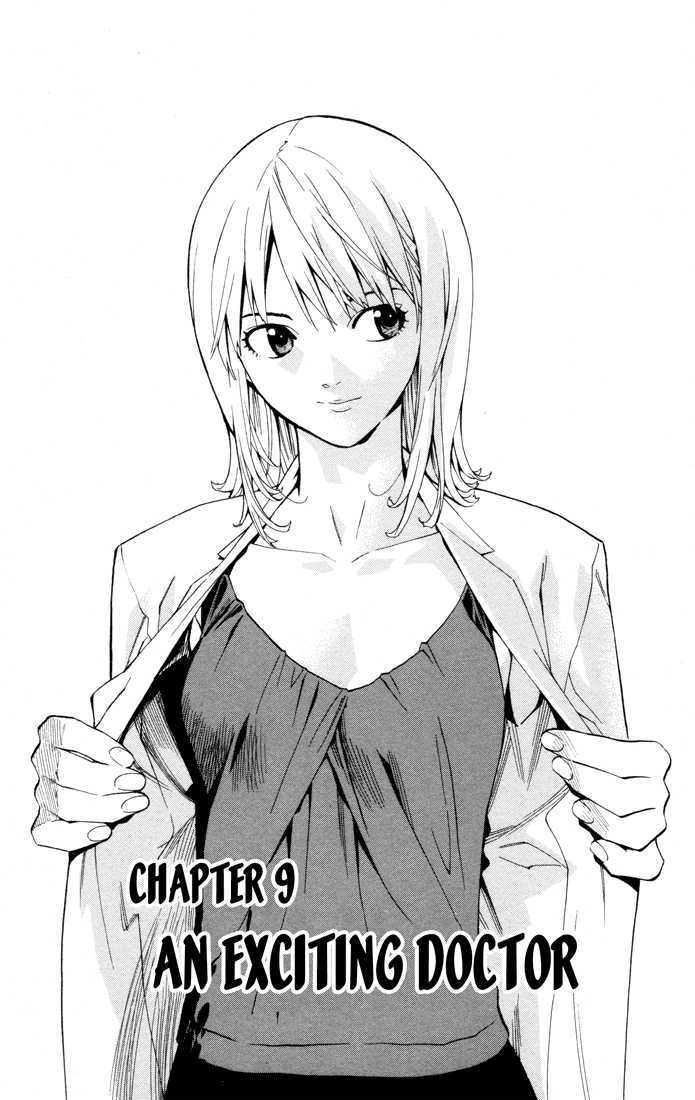 Saijou no Meii Chapter 9 page 1 - Chapter 9 : An Exciting Doctor