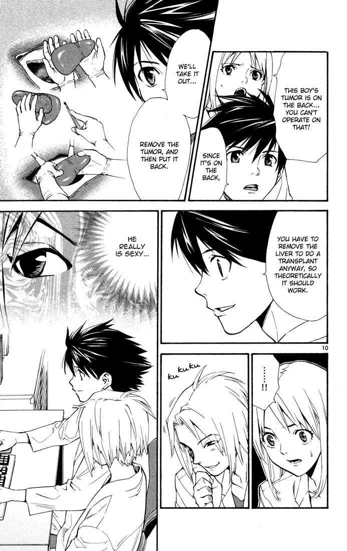 Saijou no Meii Chapter 9 page 10 - Chapter 9 : An Exciting Doctor