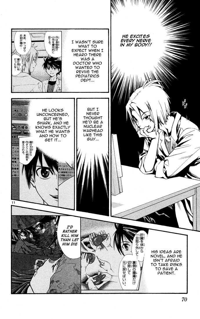 Saijou no Meii Chapter 9 page 11 - Chapter 9 : An Exciting Doctor