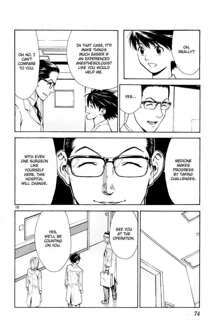Saijou no Meii Chapter 9 page 15 - Chapter 9 : An Exciting Doctor