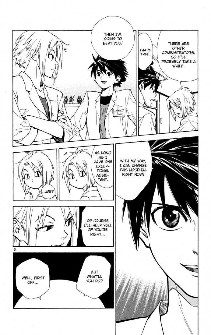 Saijou no Meii Chapter 9 page 3 - Chapter 9 : An Exciting Doctor