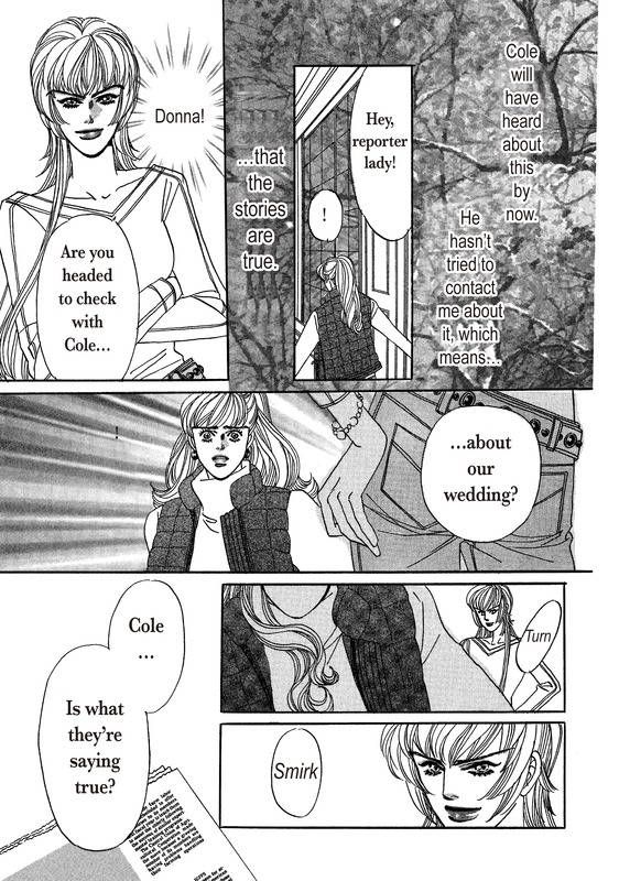 Saikai wa Nigaku, Ai wa... Chapter 1 page 100 - Chapter 1