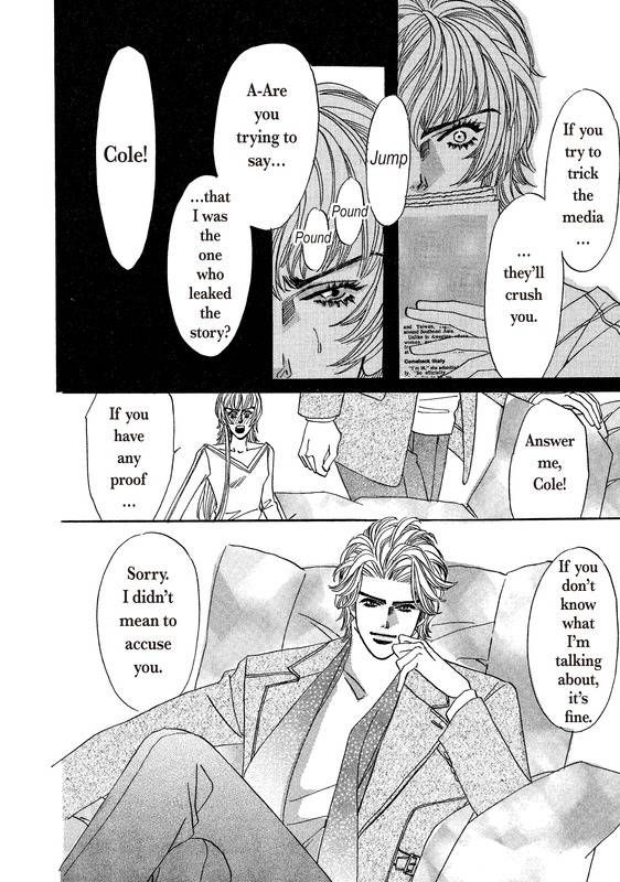 Saikai wa Nigaku, Ai wa... Chapter 1 page 111 - Chapter 1