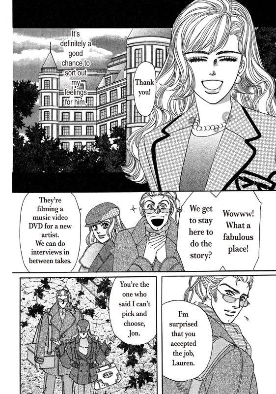 Saikai wa Nigaku, Ai wa... Chapter 1 page 21 - Chapter 1