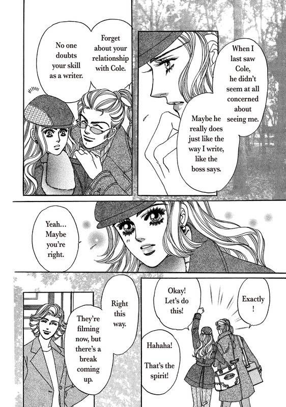 Saikai wa Nigaku, Ai wa... Chapter 1 page 23 - Chapter 1