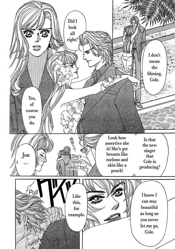 Saikai wa Nigaku, Ai wa... Chapter 1 page 25 - Chapter 1