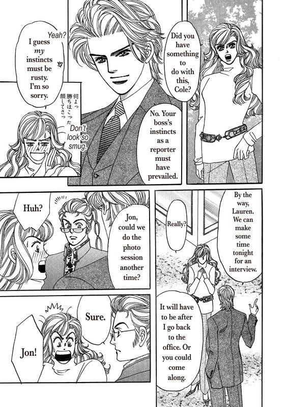 Saikai wa Nigaku, Ai wa... Chapter 1 page 44 - Chapter 1