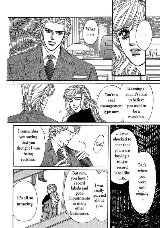 Saikai wa Nigaku, Ai wa... Chapter 1 page 47 - Chapter 1