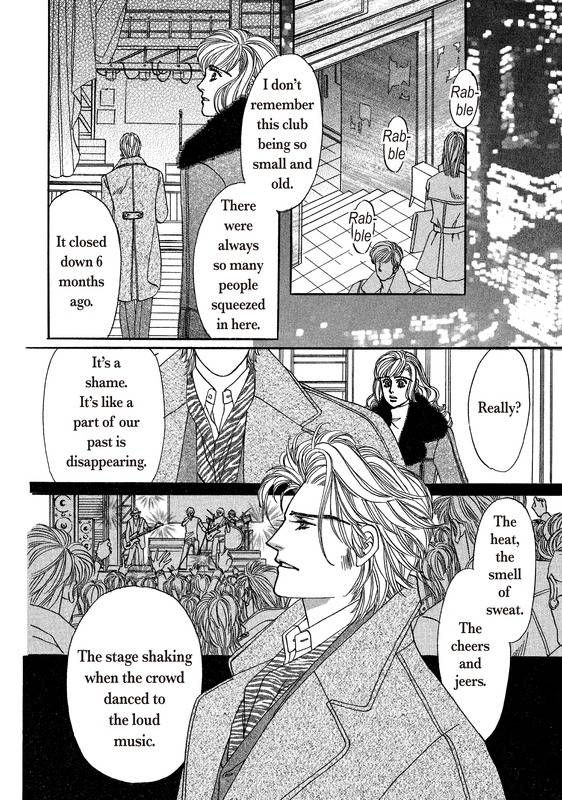 Saikai wa Nigaku, Ai wa... Chapter 1 page 53 - Chapter 1