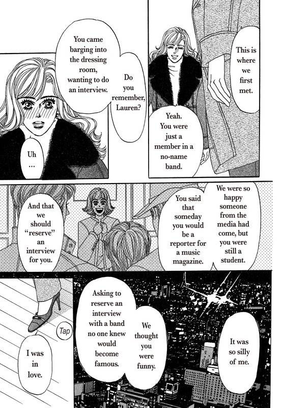 Saikai wa Nigaku, Ai wa... Chapter 1 page 54 - Chapter 1