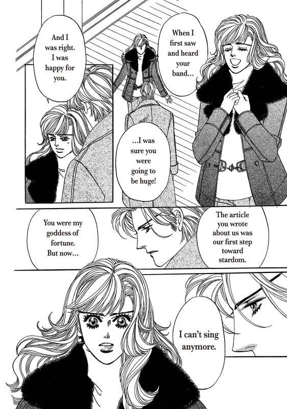 Saikai wa Nigaku, Ai wa... Chapter 1 page 55 - Chapter 1