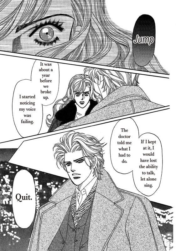Saikai wa Nigaku, Ai wa... Chapter 1 page 56 - Chapter 1