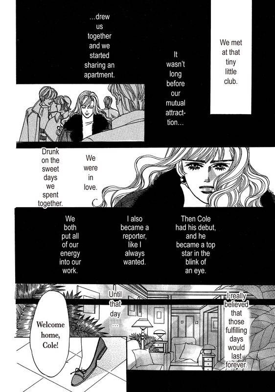 Saikai wa Nigaku, Ai wa... Chapter 1 page 59 - Chapter 1