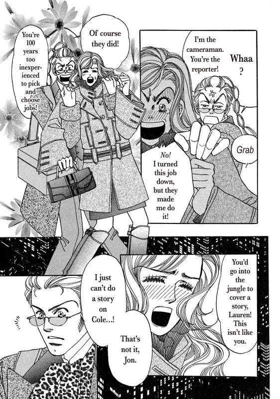 Saikai wa Nigaku, Ai wa... Chapter 1 page 6 - Chapter 1