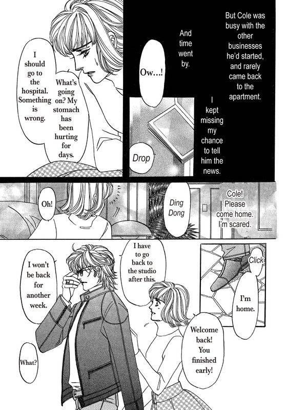 Saikai wa Nigaku, Ai wa... Chapter 1 page 62 - Chapter 1