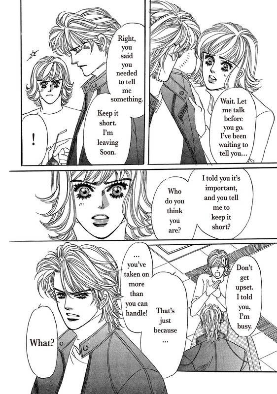 Saikai wa Nigaku, Ai wa... Chapter 1 page 63 - Chapter 1