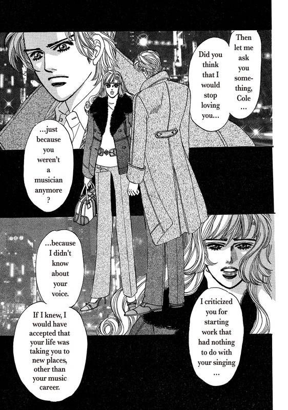 Saikai wa Nigaku, Ai wa... Chapter 1 page 70 - Chapter 1