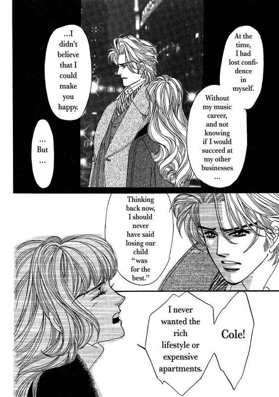 Saikai wa Nigaku, Ai wa... Chapter 1 page 71 - Chapter 1