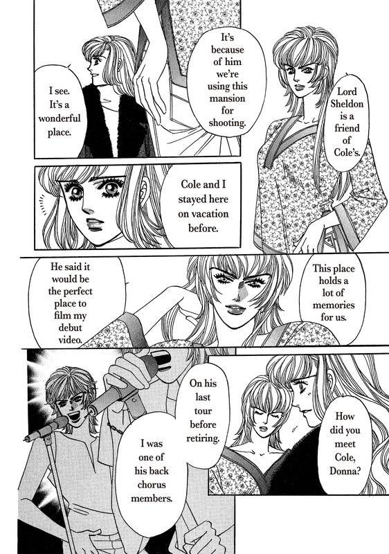 Saikai wa Nigaku, Ai wa... Chapter 1 page 75 - Chapter 1