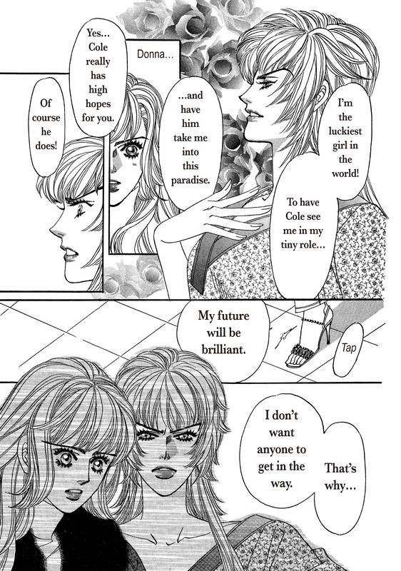 Saikai wa Nigaku, Ai wa... Chapter 1 page 76 - Chapter 1