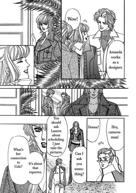 Saikai wa Nigaku, Ai wa... Chapter 1 page 78 - Chapter 1