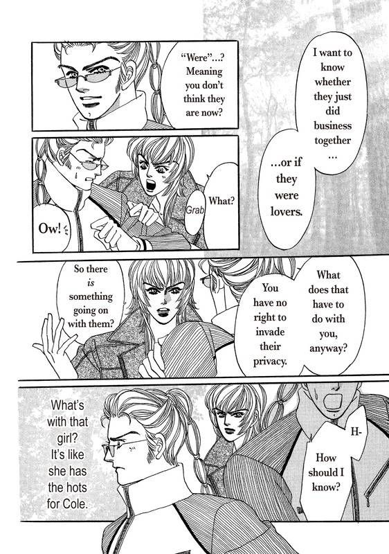 Saikai wa Nigaku, Ai wa... Chapter 1 page 79 - Chapter 1